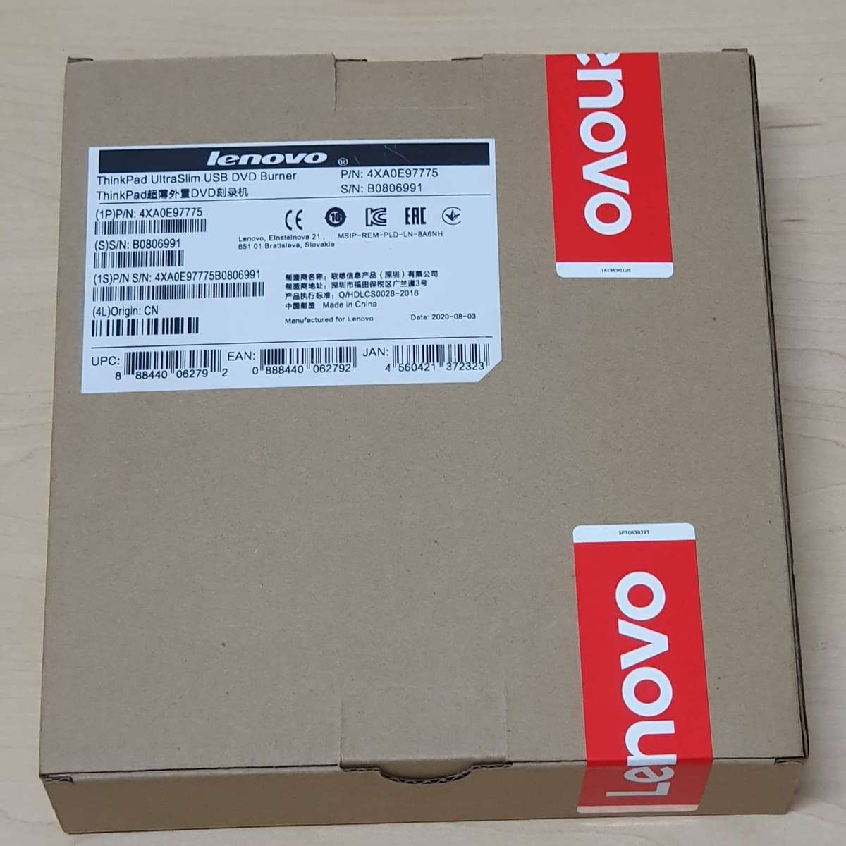 LENOVO THINKPAD ULTRASLIM USB DVD BURNER 4XA0E97775