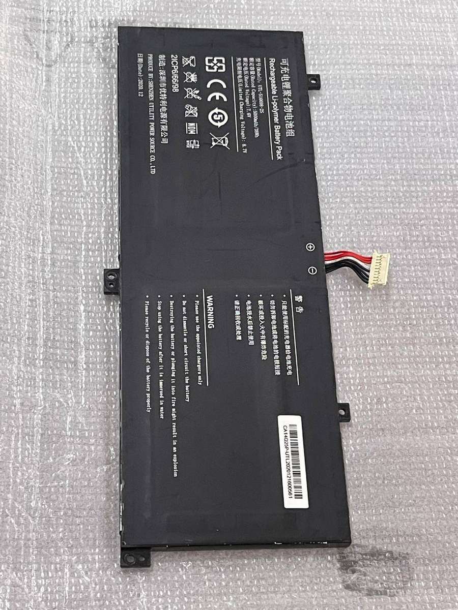 MECER BATTERY 38W  7.6V  UTL-516698-2S