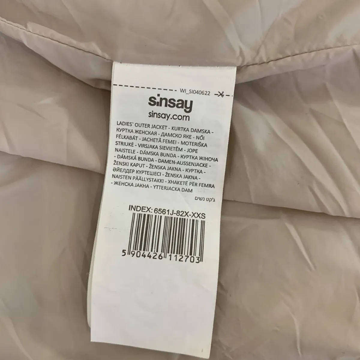 SINSAY Lightweight Quilted Puffer Jacket  Tan Brown  XS / EUR 32