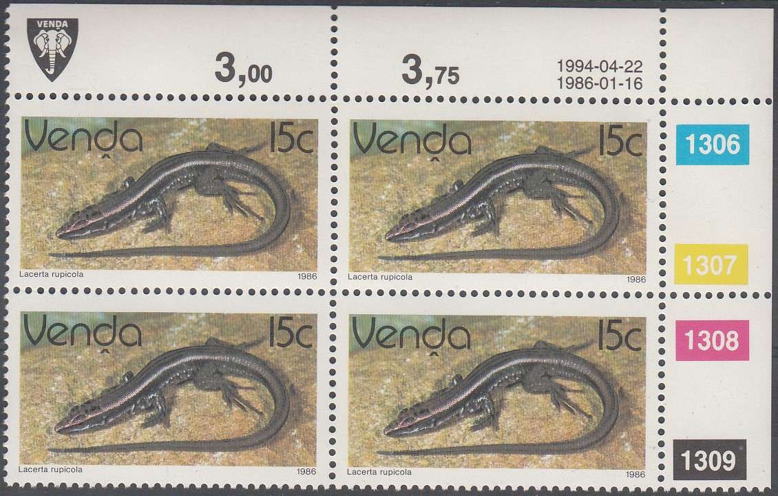 VENDA 1986: 2nd DEFINITIVE ISSUE: REPTILES 15c CONTROL BLOCK OF 4 (1994) MNH (SACC 131)