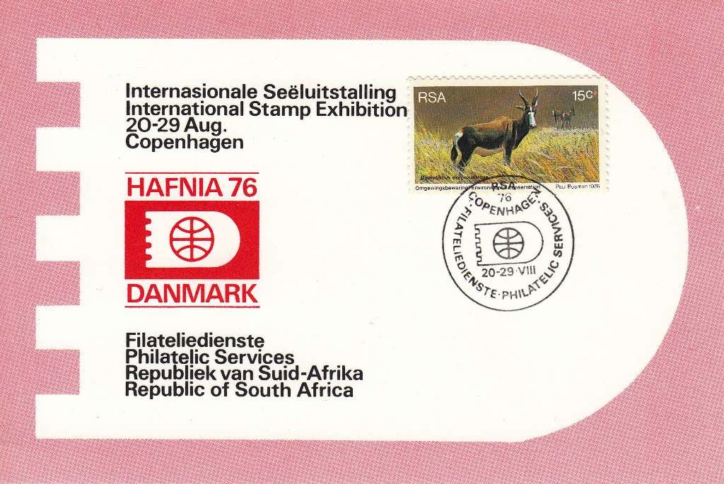 RSA DATE-STAMP CARD 1977: INT STAMP EXIBITION COPENHAGEN
