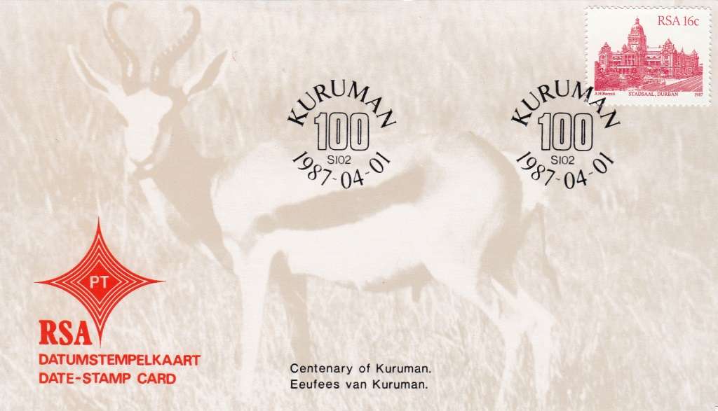 RSA DATE-STAMP CARD 1987: CENTENARY OF KURUMAN