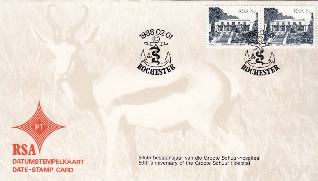 RSA DATE-STAMP CARD 1988: 50th ANNIVERSERY OF GROOTE SCHUUR HOSPITAL