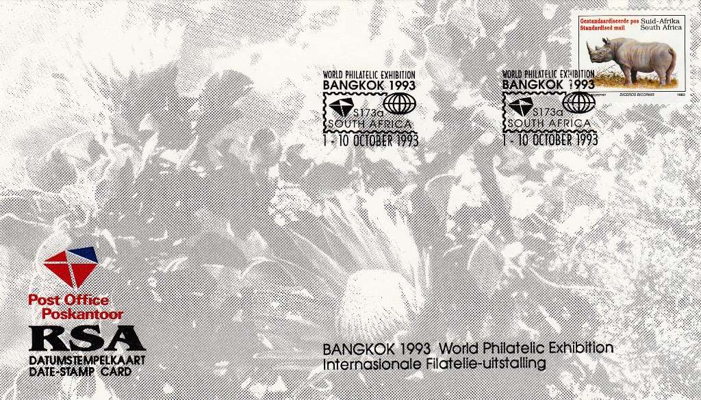 RSA DATE-STAMP CARD 1993: WORLD PHILATELIC EXHIBITION BANGKOK