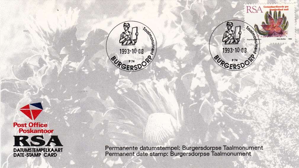 RSA DATE-STAMP CARD 1993: BURGERSDORP LANGAUGE MONUMENT