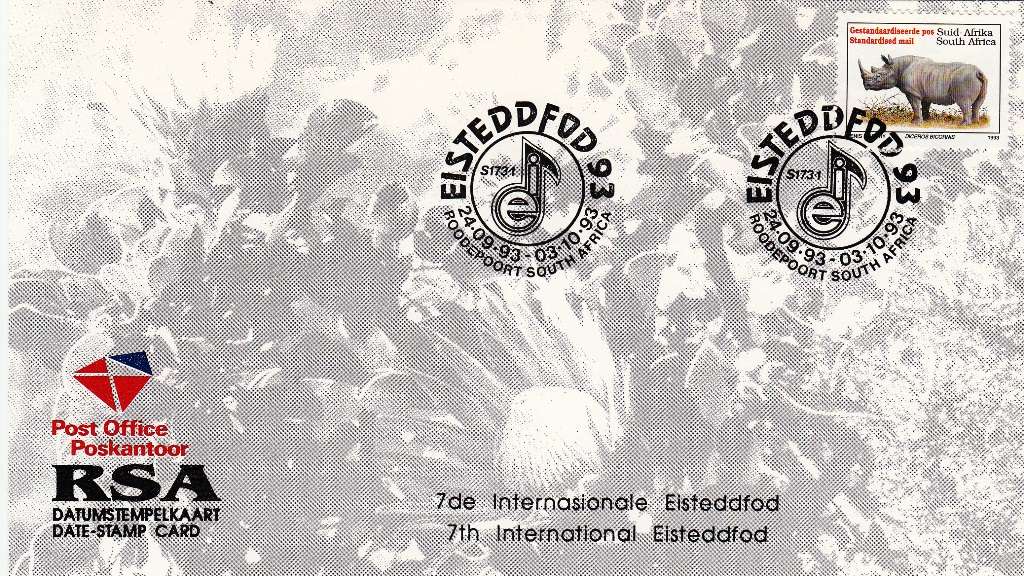 RSA DATE-STAMP CARD 1993: 7th INT. ISTEDFORD