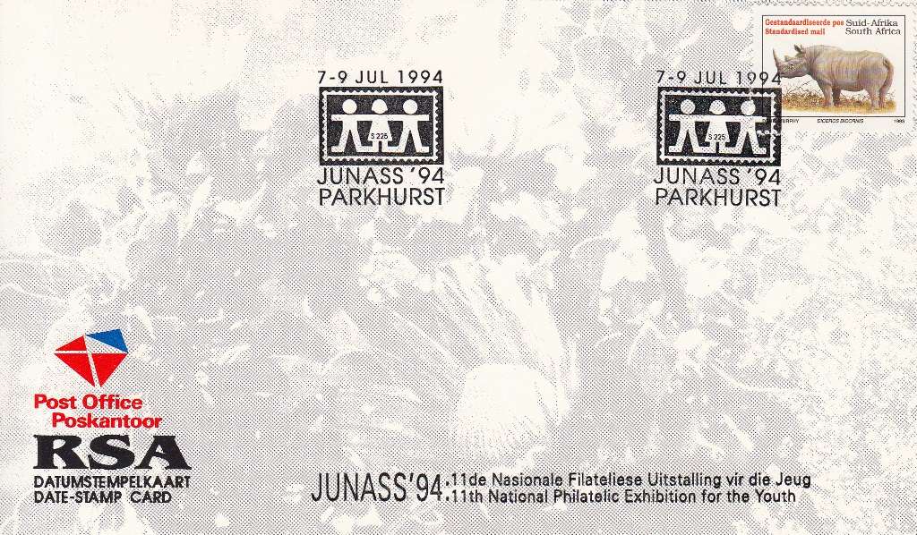 RSA DATE-STAMP CARD 1994: JUNNASS EXHIBITION FOR THE YOUTH