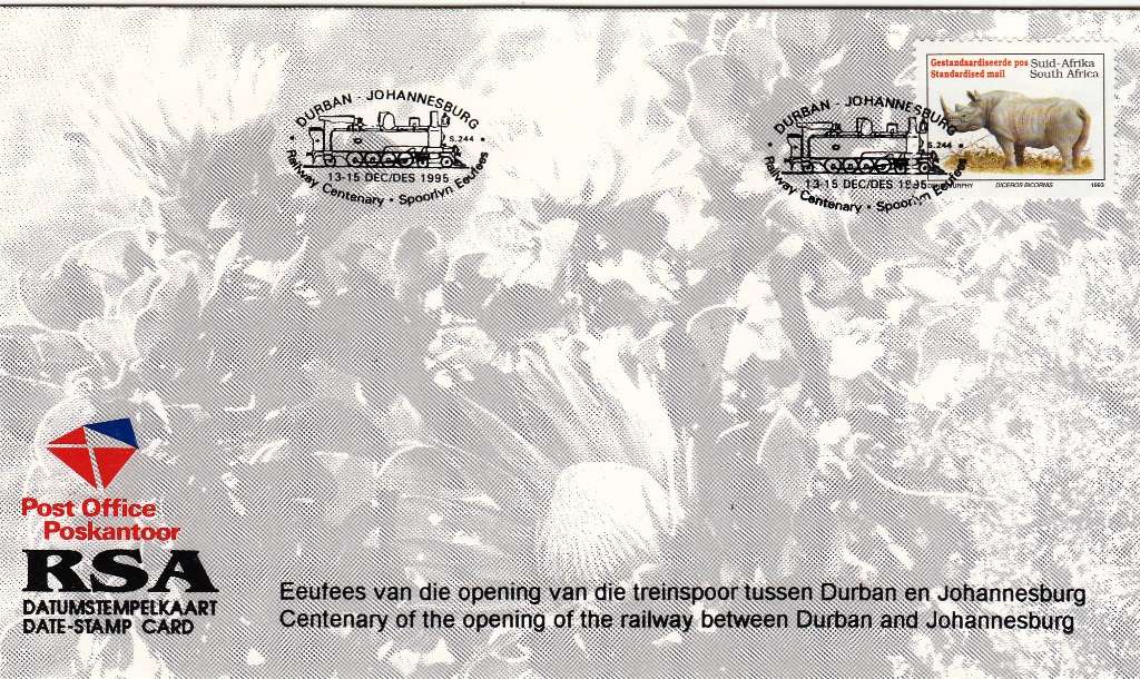 RSA DATE-STAMP CARD 1995: CENTENERY OF RAILWAY LINE DURBAN TO JHB