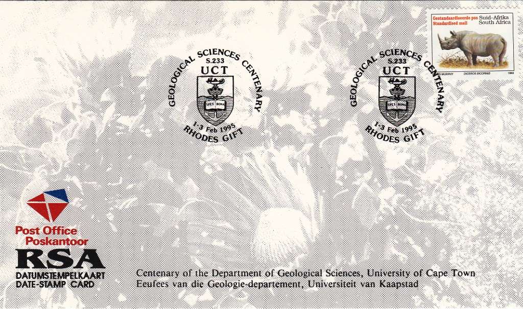 RSA DATE-STAMP CARD 1995: CENTENARY OF DEPARTMENT GEOLOGICAL UNIV. CAPE TOWN