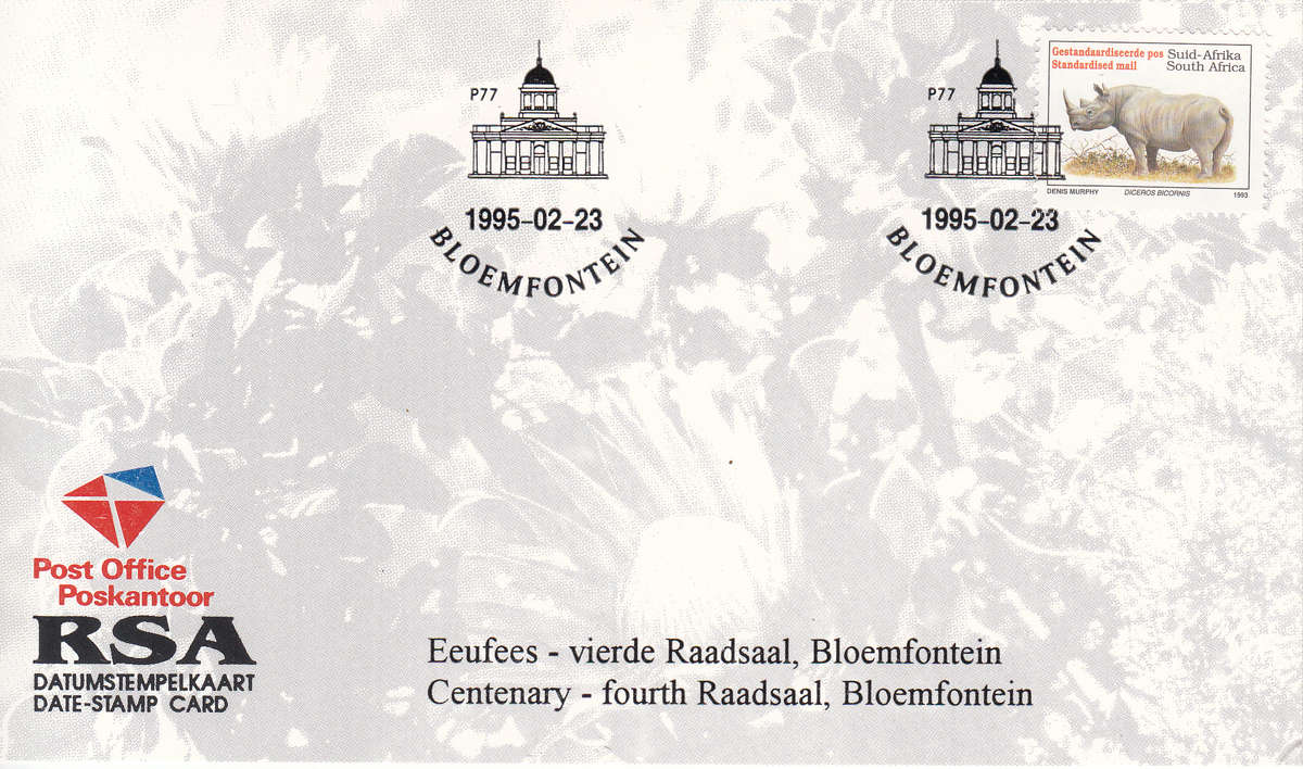 RSA DATE-STAMP CARD 1995: CENTENARY OF 4th RAADSAAL BLOEMFONTEIN