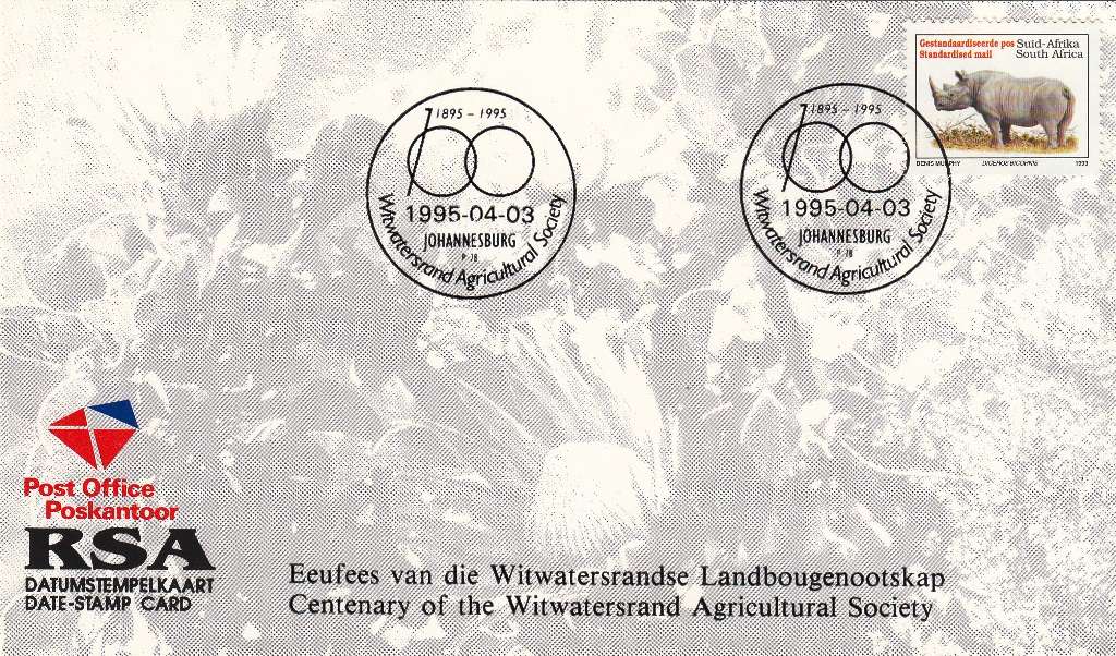 RSA DATE-STAMP CARD 1995: CENTENARY OF GEOLOGICAL ASSOCIATION OF SA