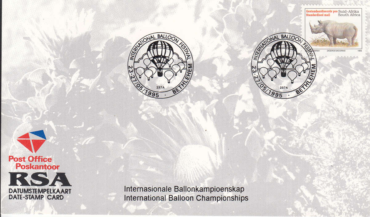 RSA DATE-STAMP CARD 1995: INT. BALLOON CHAMPIONSHIPS