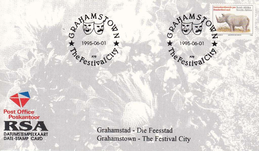 RSA DATE-STAMP CARD 1995: GRAHAMSTOWN THE FESTIVAL CITY