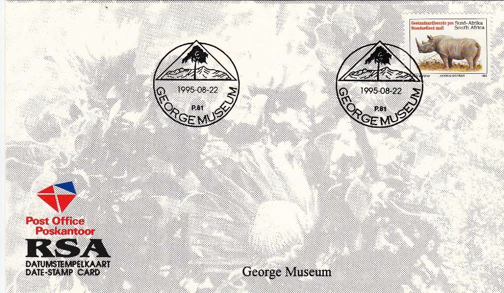 RSA DATE-STAMP CARD 1995: GEORGE MUSEUM
