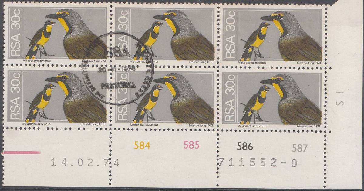 RSA 1974: 2nd DEFINITIVE 30c CONTROL BLOCK OF 6 CTO (SACC 372)