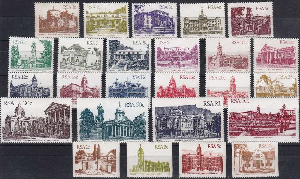 RSA 1982: 4th DEFINITIVE ISSUE FULL SET OF 17 CONTROL BLOCKS 1st RELEASE MNH (SACC 515-531)