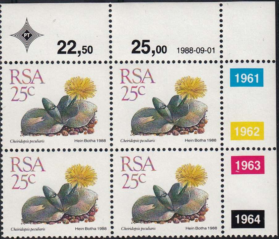 RSA 1988: 5th DEFINITIVE ISSUE succulents 25c CONTROL BLOCK OF 4 (1-9-1988) MNH (SACC 675)
