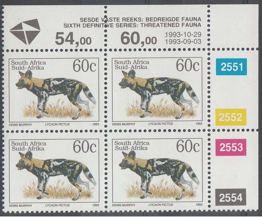RSA 1993: 6th DEFINITIVE SERIES TYPE 1 60c MNH (SACC 834a) latin inscription
