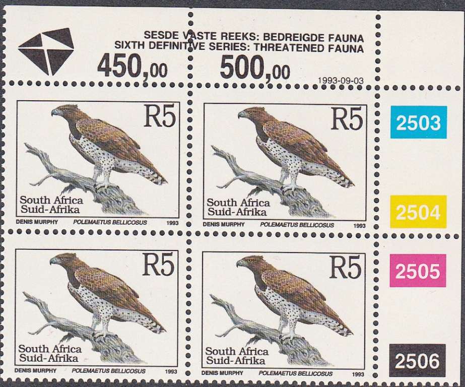 RSA 1997: 6th DEFINITIVE ISSUE R5.00 CONTROL BLOCK MNH (SACC 841)