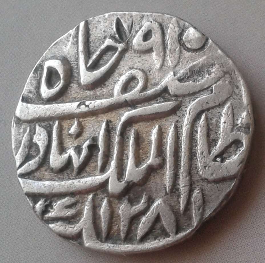 Nice 1865 India Hyderabad silver Rupee