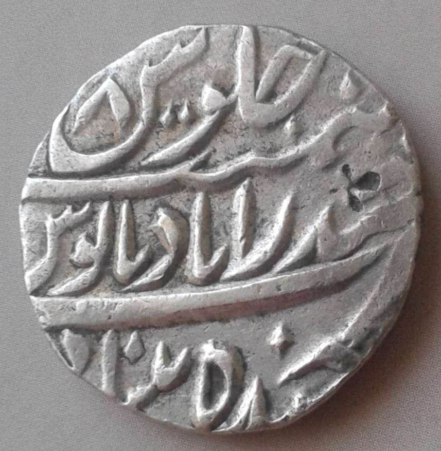 Nice 1865 India Hyderabad silver Rupee