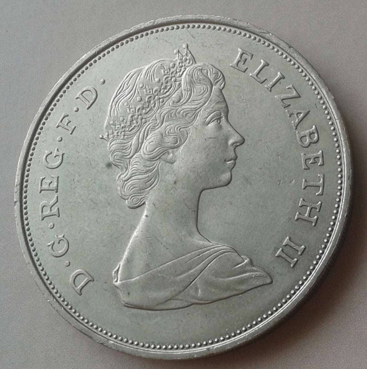 1981 British uncirculated crown (Charles/Diana royal wedding)