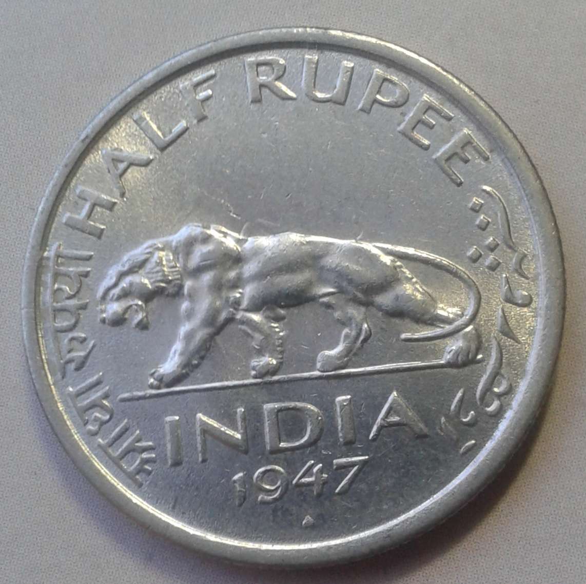 Nice 1947 India half rupee