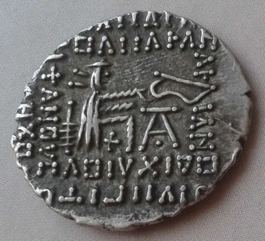 Parthian Kingdom, Pacorus I (78 - 110 AD) silver Drachma in nice condition