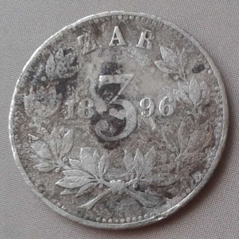 1896 ZAR Kruger silver tickey