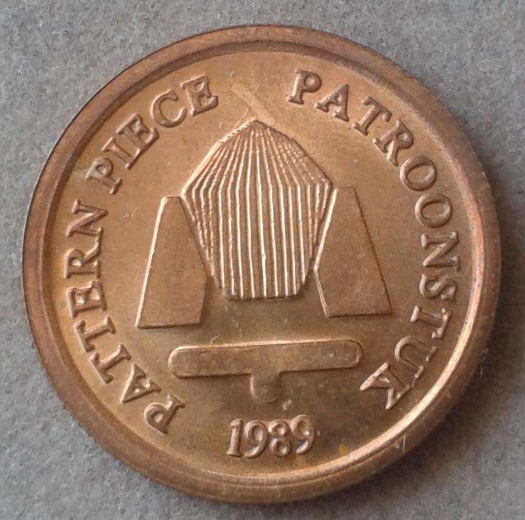 1989 S.A 50c pattern piece (D)