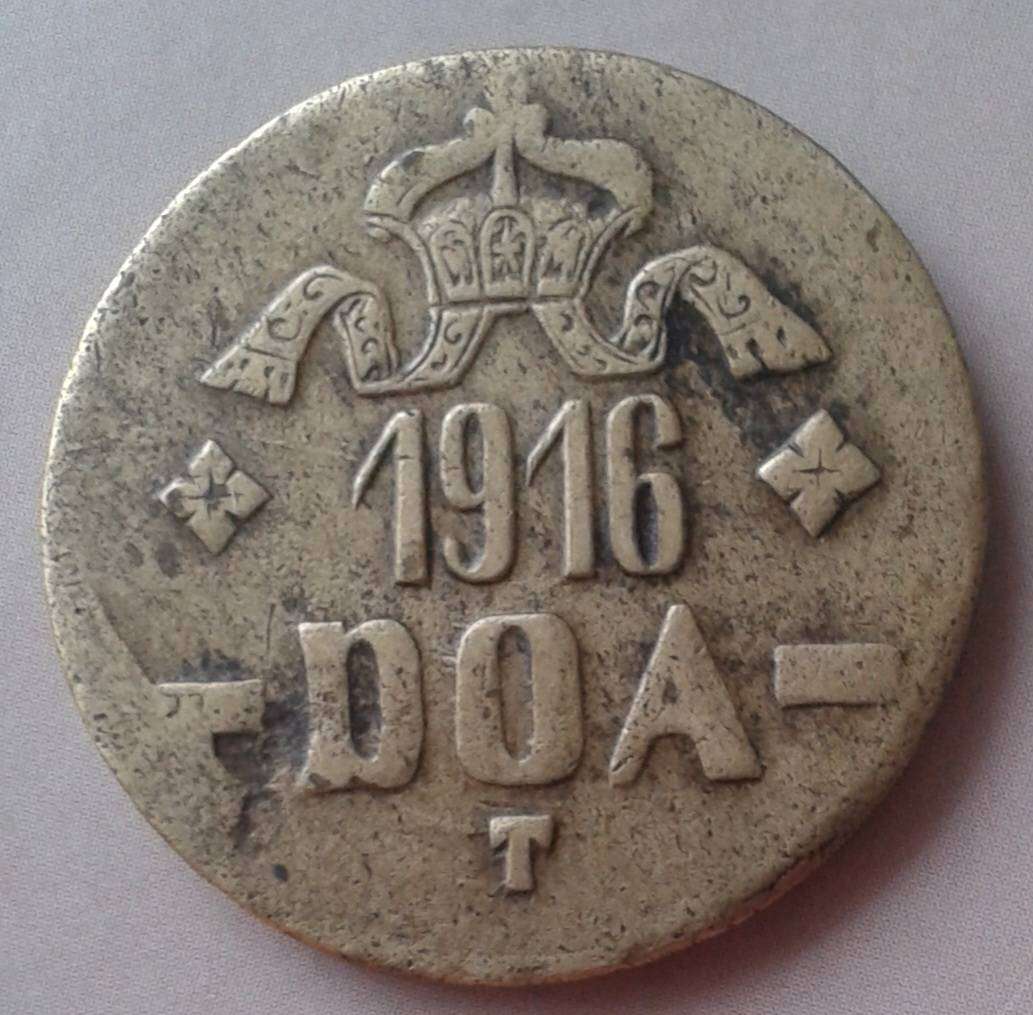 1916 German East Africa 20 Heller (Tabora emergency coinage)