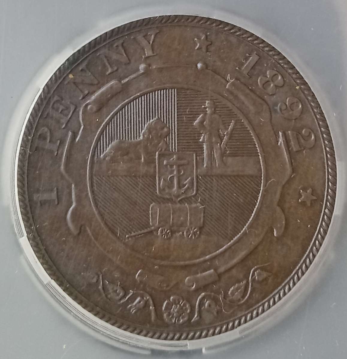 1892 ZAR Kruger Penny SANGS AU55 (High grade)