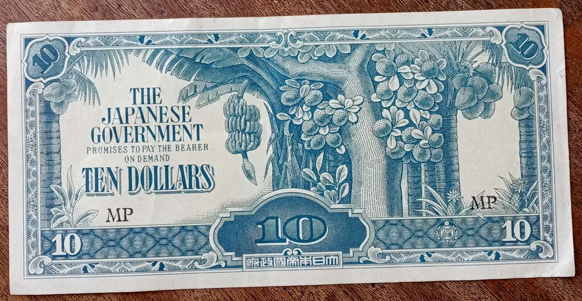 WW2 1942-1944 Japanese Government 10 Dollars note (Malaysia)