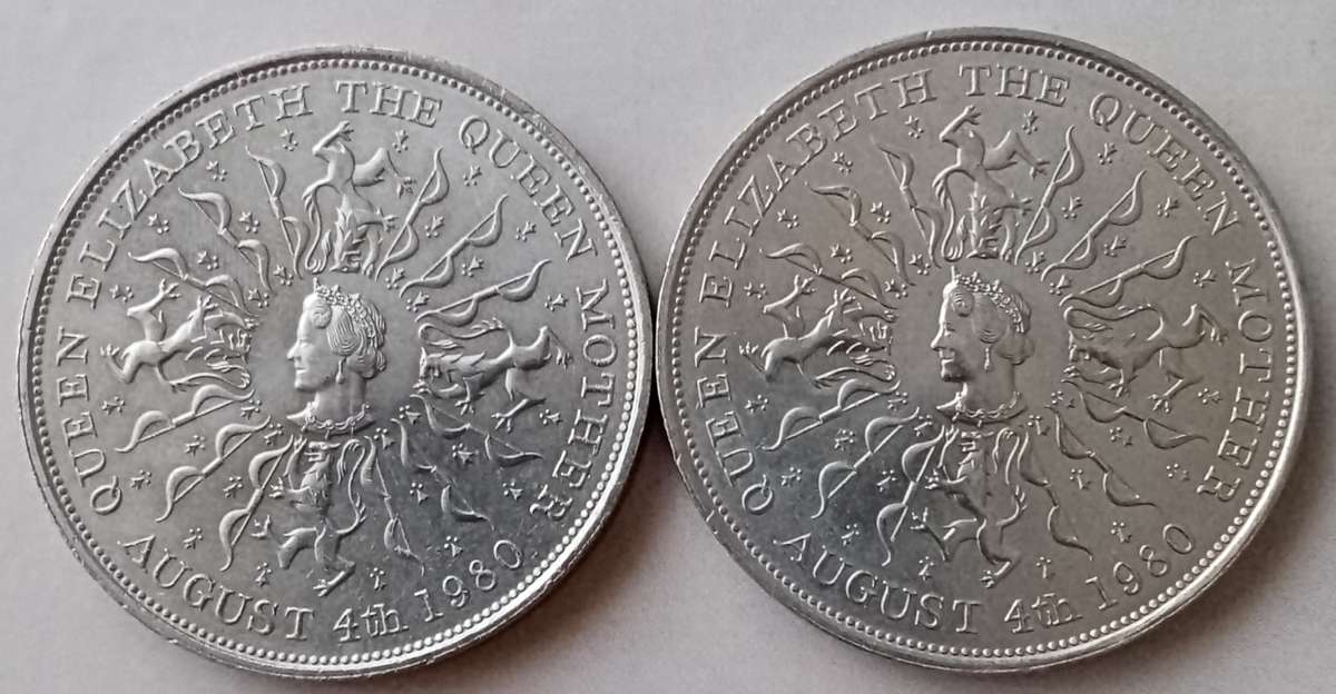 1980 British crown (80th birthday of Queen Elizabeth)