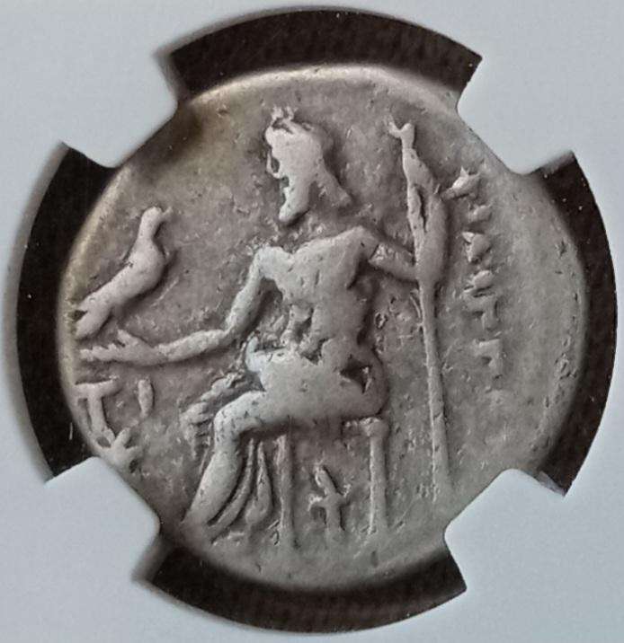 Ancient Greece: Alexander The Great (336-323 BC) silver Drachm SANGS graded
