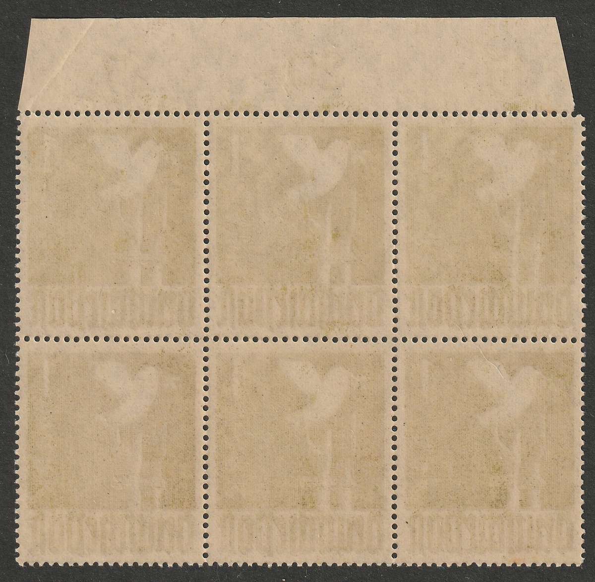 GERMANY - JOINT ALLIED OCCUPATION  1947  1 Mark olive green Top margin block of six **MNH**