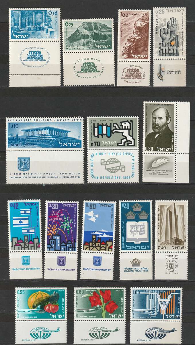 ISRAEL -  1965 to 1970 Complete , part sets and commemoratives mint (52 stamps)
