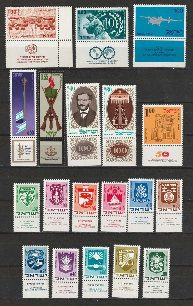 ISRAEL -  1965 to 1970 Complete , part sets and commemoratives mint (52 stamps)