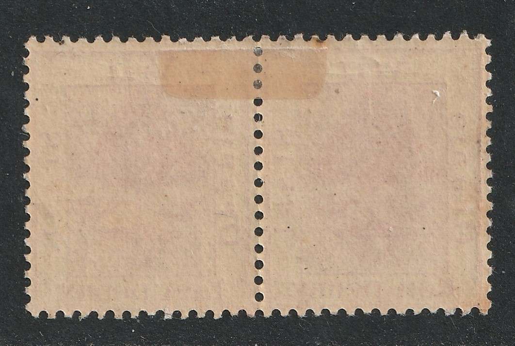 ORANGE FREE STATES - 1900 VRI Overprint Stops raised  1d pair with "Top of I shaved" *MM*