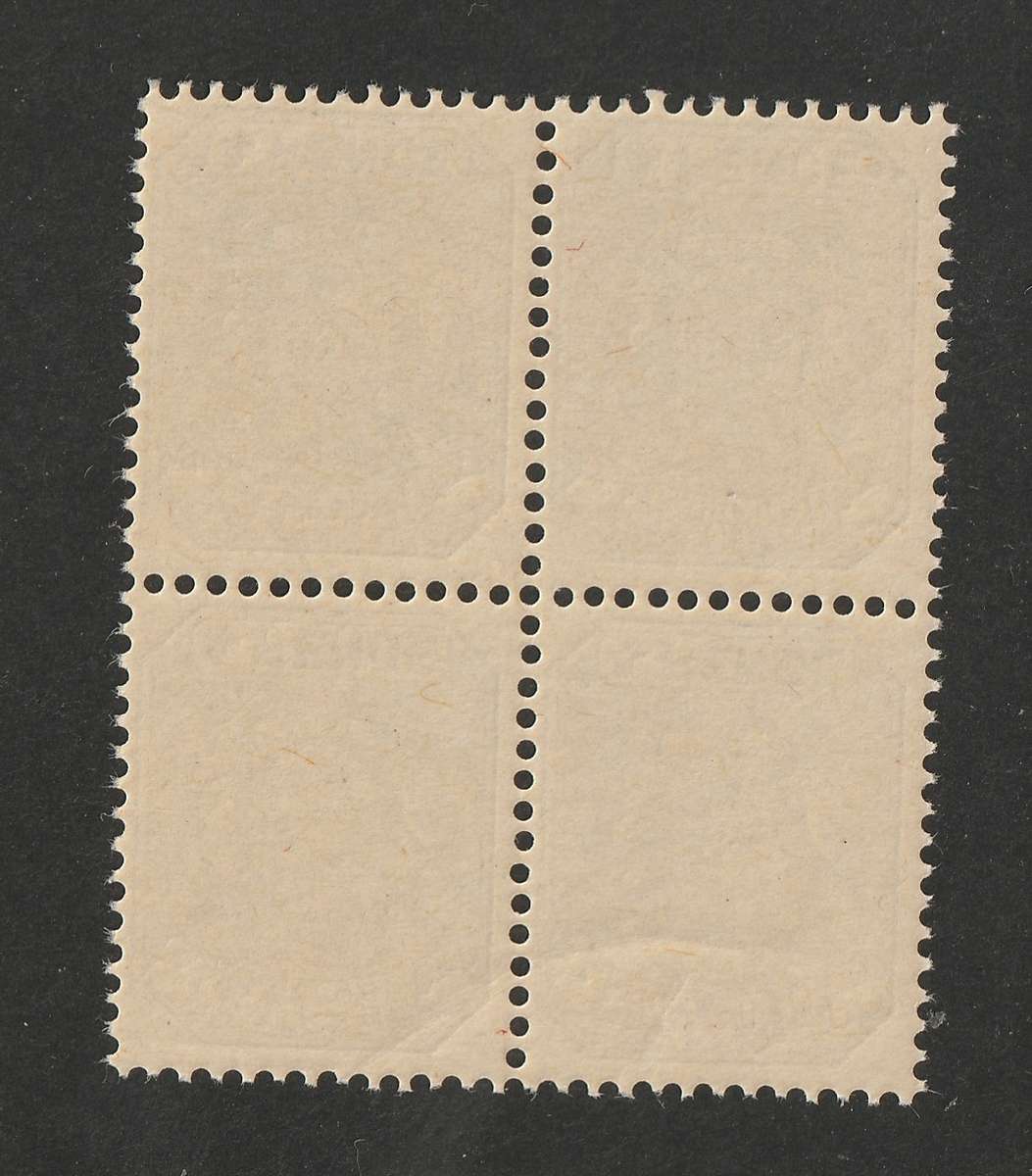 TRANSVAAL - 1895  3d mauve  block of four **UM**
