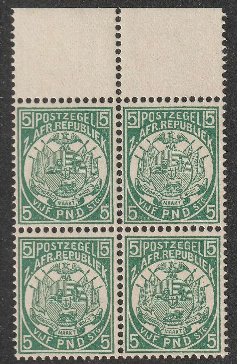 TRANSVAAL - 1885  5 Pounds green Top marginal block of four**MNH**  SACC 190 Reprint