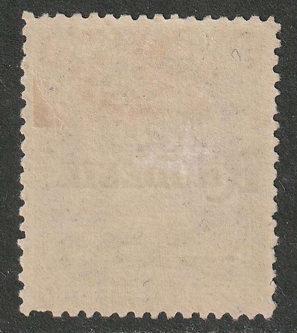BSAC - RHODESIA  1909 Definitive Issue  3s deep violet *MM* SACC 106
