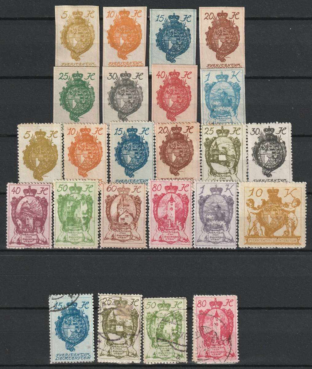 LIECHTENSTEIN - 1920 Coat of Arms  Issues imperforated and perforated, part sets mint and used