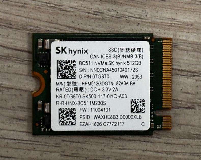 NVMe - 512GB SK Hynix