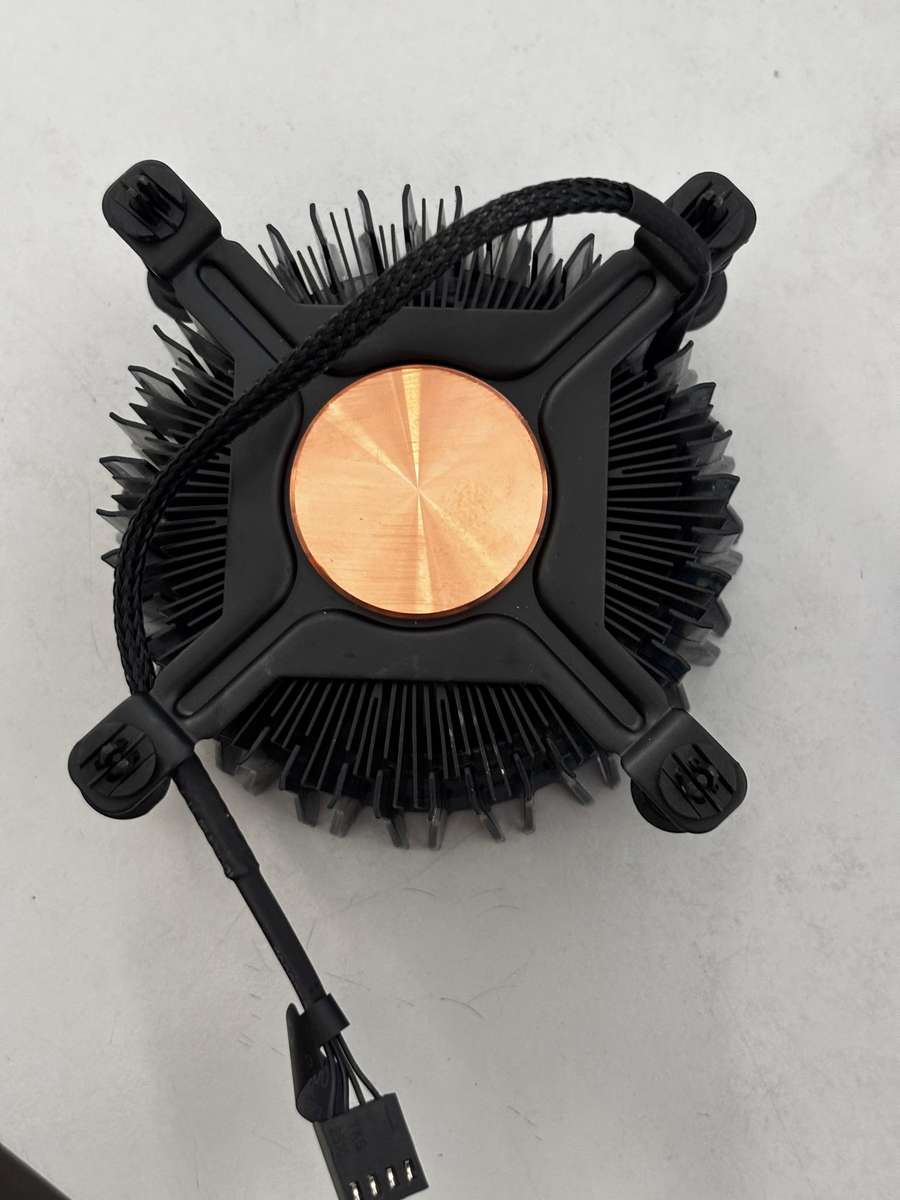 Intel StockmCPU Cooler LGA 1700