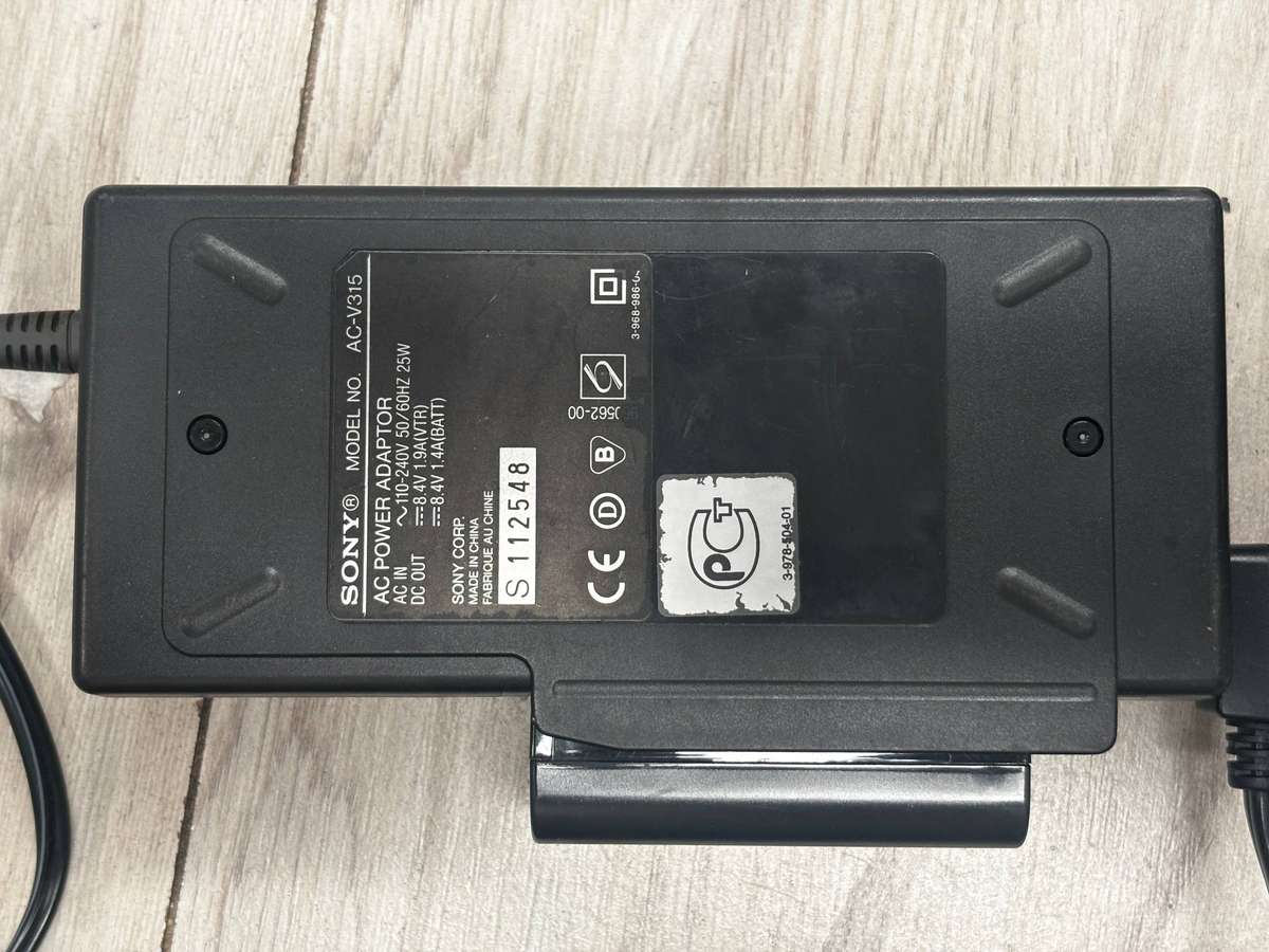 Video Camera - Sony - Needs repairs