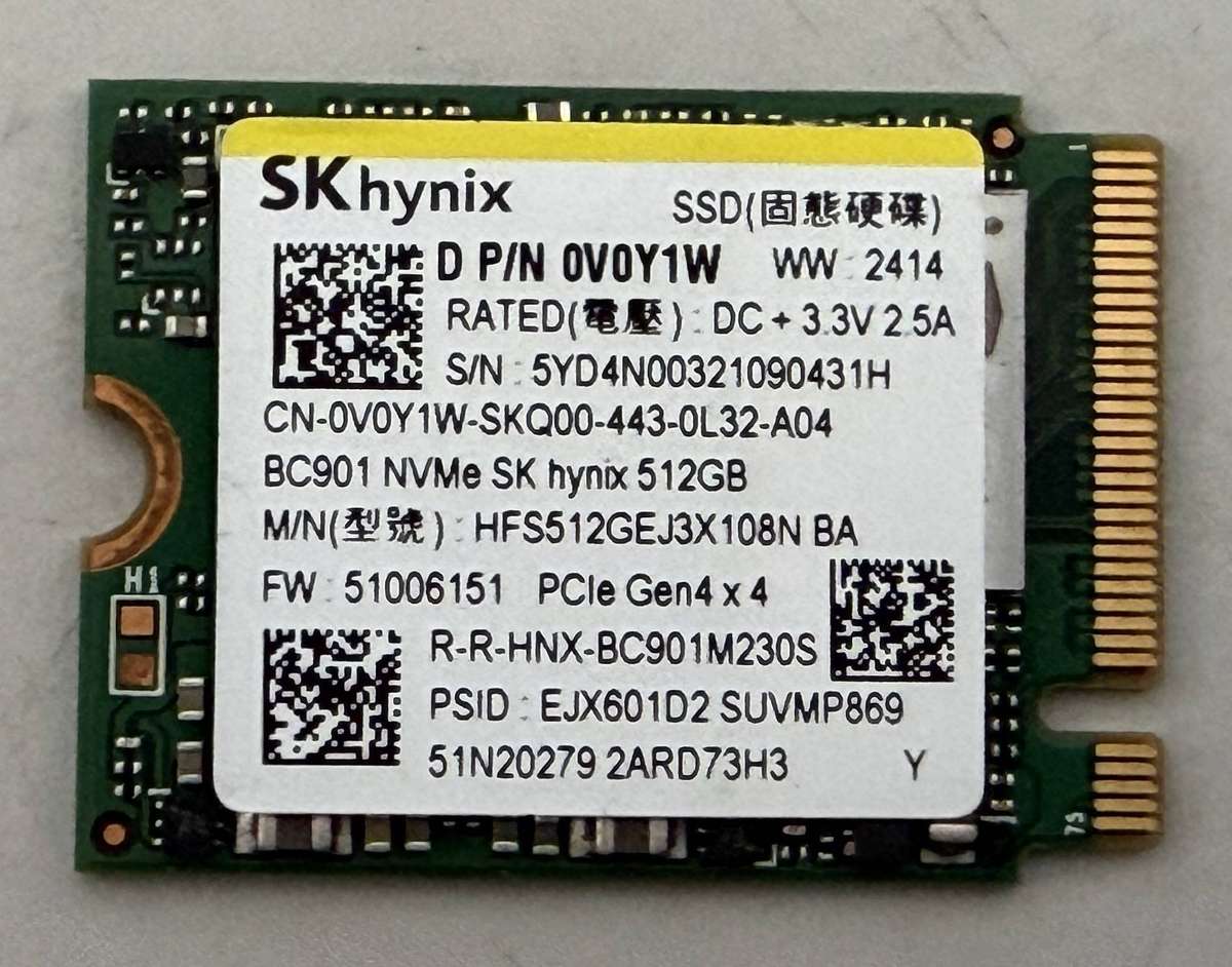 NVMe - 512GB SK Hynix
