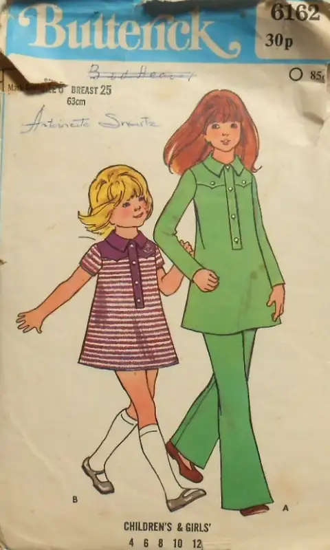 BUTTERICK 6162 GIRLS DRESS & PANTS SIZE 6 YEARS BREAST 25 COMPLETE -  SEWING PATTERN