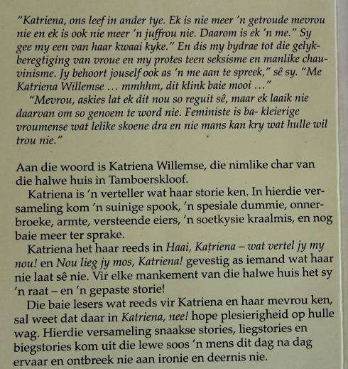 Katriena, nee ! deur Riana Scheepers