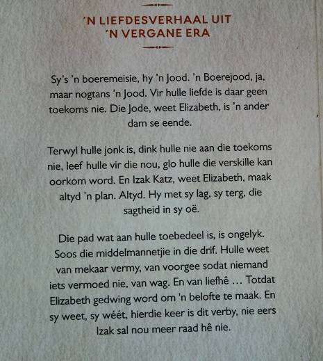 Verbode Drif deur Irma Joubert